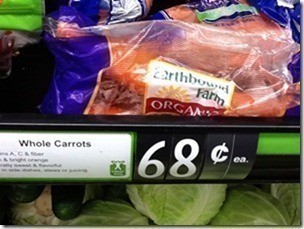 Earthbound Carrots