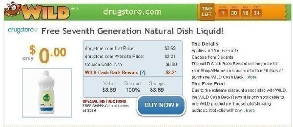 FREE Seventh Generation Natural Dish Liquid (Shop at Home WILD Offer)