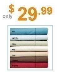 400 Thread Count Sheets from SmartBargains just $29.99 + FREE Ship (After Cash Back)