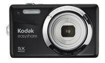 OfficeMax:  Kodak M23 14 Megapixel 5x Optical Zoom Digital Camera $49.99 + FREE Ship (Was $119)