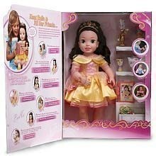 Toys R Us: Disney Princess 20” Singing & Storytelling Doll $40 + Free Ship with ShopRunner (reg. $100)