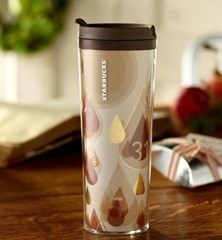 Starbucks: 16 oz. Brewed Tumbler just $7.19 Shipped (reg. $30)