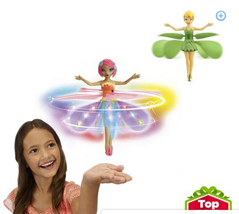 flutterbye deluxe light up rainbow flying fairy doll