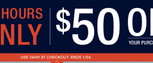 GAP: $50 off $100 Purchase Valid Today ONLY + Save $5 on GAP Brand Gift Cards