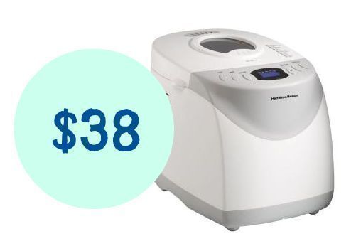 Home Depot: HomeBaker 2 lb. Breadmaker in White just $38