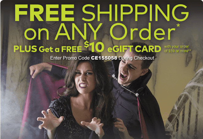 Oriental Trading Company: FREE Shipping on ANY Order