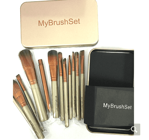 12 Piece Bare Bronze Brush Set just $12 + FREE Shipping!