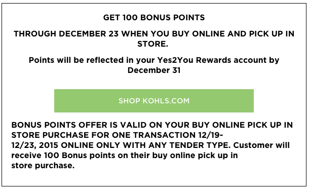 Kohl’s:  Free $5 in Yes2You Rewards (through 12/23)